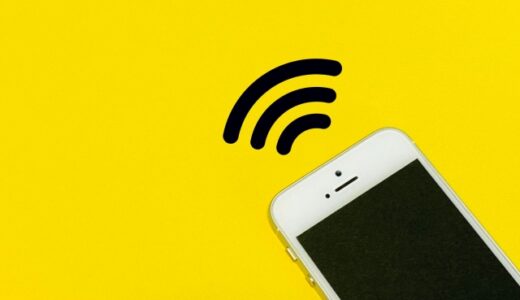 0570550202は三菱UFJニコスからの連絡！電話に出ないリスクや対処法も解説