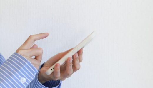 120890019から電話がかかってくる理由は？対処法や返済が遅れた場合のリスクも解説