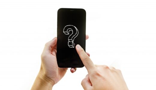 0120 765 919はバンクイックからの電話！かかってくる理由や断り方を解説