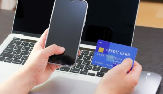 0570012331を無視したらどうなる？対処法や利用停止された場合の流れも解説！