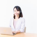 0120574861はプロミスの電話番号！対処法と無視した際のリスクを解説