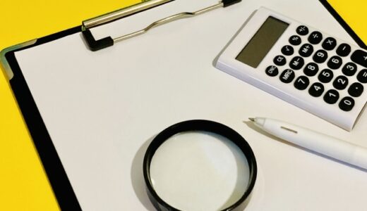 借金150万円は返済できる！シミュレーションや返済方法を解説